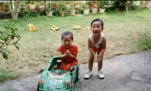 还记得《再世追魂》吗？开枪打死的兄妹成了自己的龙凤胎儿女