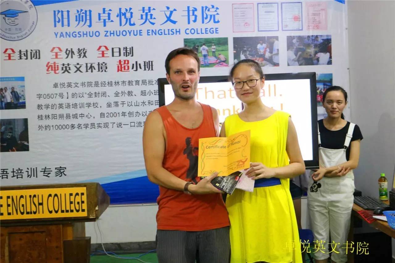 卓悦英语课堂视频,卓悦英语怎么学