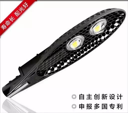 家用太阳能路灯厂家,附近太阳能路灯厂家