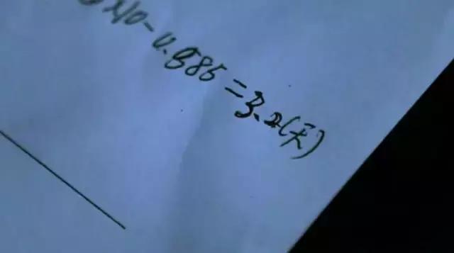 比白银大案还大的案件,白银案的真实事件电影