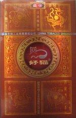 现在男人都吸什么品牌的烟,男士爱吸什么牌子的烟