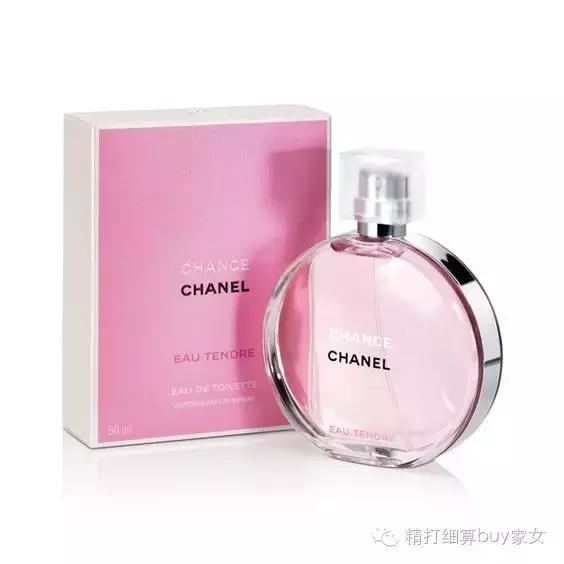 chanel闅鹃椈棣欐按,棣欐按鏈夋瘨she鐗堟湰