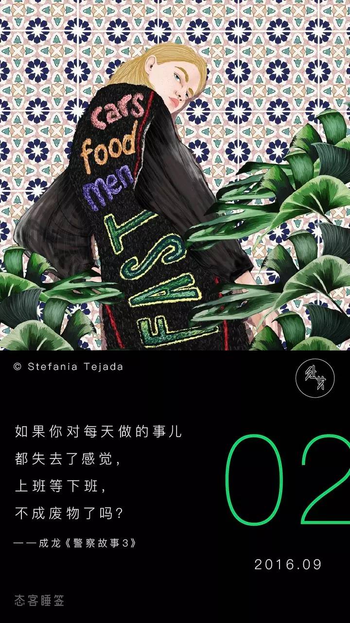 文艺女青年的四大归宿,文艺女青年喜欢去的地方有哪些