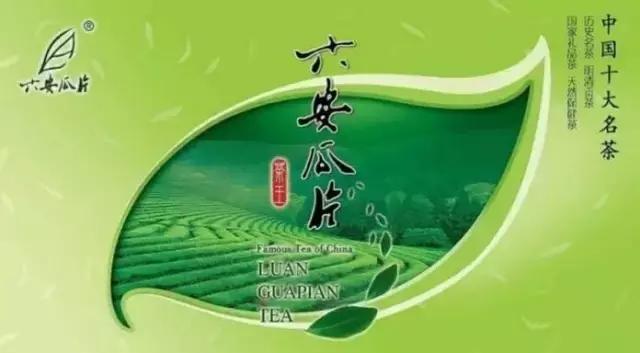 中国前十普洱茶价格表,十大顶级普洱茶价格及图片