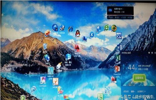 破解电脑开机密码，蜗牛教你一招制胜（一般人不告诉他）