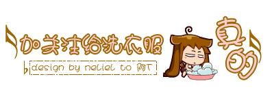 酒店英语900句:点菜服务(3)