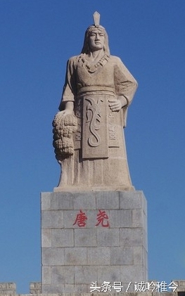 唐尧以前的历史,三皇五帝之唐尧的故事