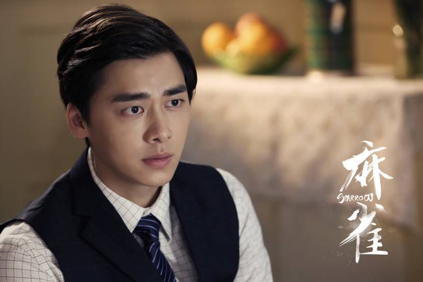 麻雀算是一部经典的谍战剧吗,麻雀谍战电视剧69集免费观看