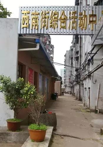 陈第世善堂：古音初判，井圈寄思（下）