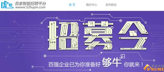 亚马逊延长员工在家工作,亚马逊延期操作