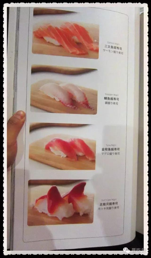 刺身吃到嘴里有一股特殊的味道,刺身吃到爽是什么感觉