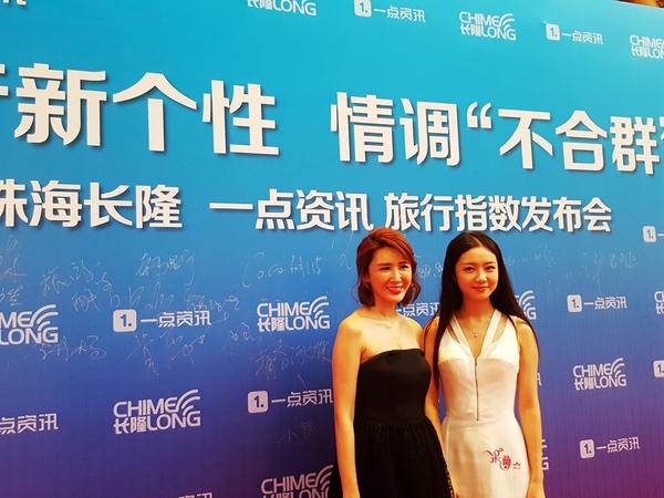 珠海长隆让人尖叫的海洋王国,珠海长隆海洋王国之绚丽多彩