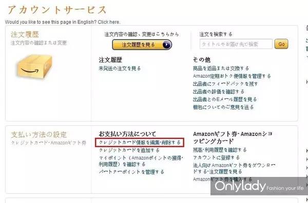 日淘用什么化妆品好,2016年美妆单品