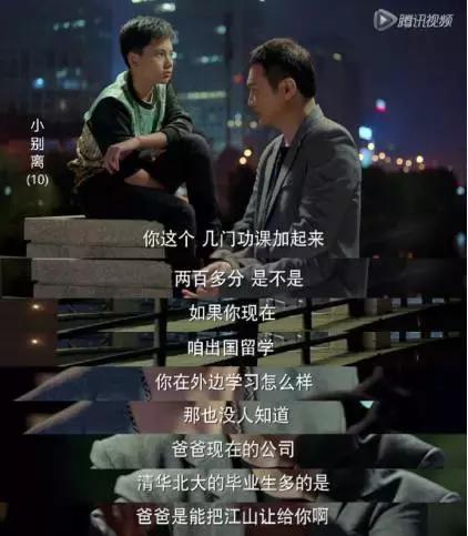 打工和创业该如何选择,打工还是创业到底哪个更适合你