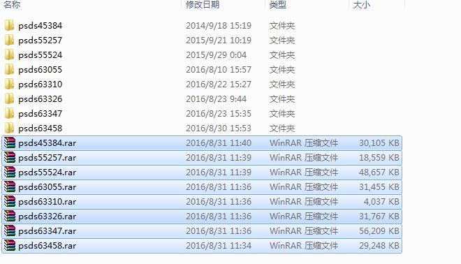 中秋节快乐h5,经典中秋节活动h5