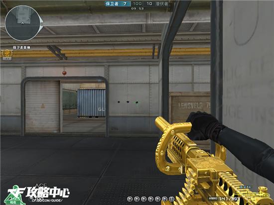 cf新黄金c4评测,尊贵和豪华外观