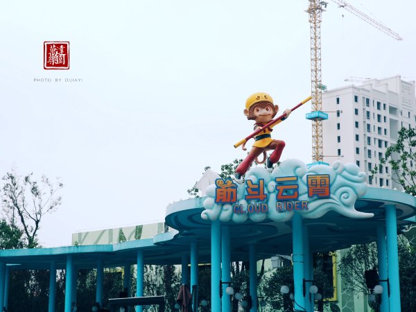 合肥万达乐园游玩,合肥万达乐园主题乐园