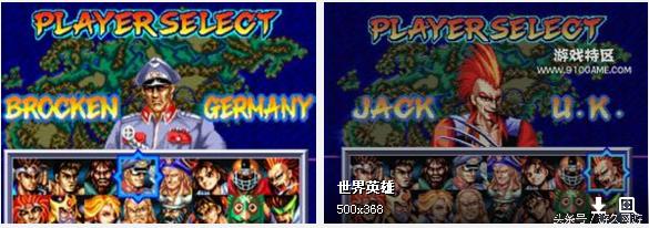 80后目前的成长历程,那些年80后心酸的游戏血泪史