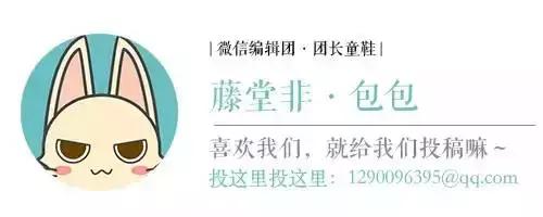 古代六种不靠谱的避孕方法,古人如何避孕最有效