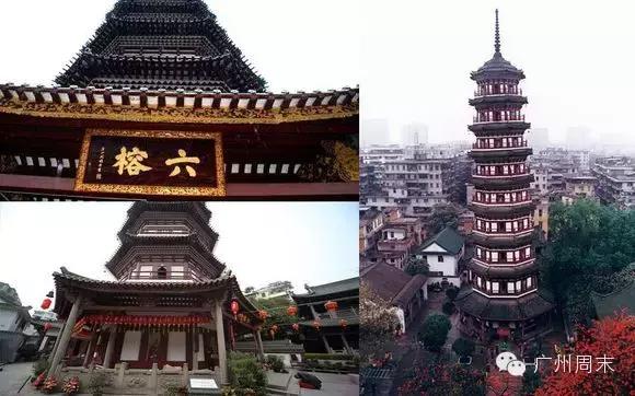 广州五月份去哪旅游最好,广州旅游去哪里好玩推荐