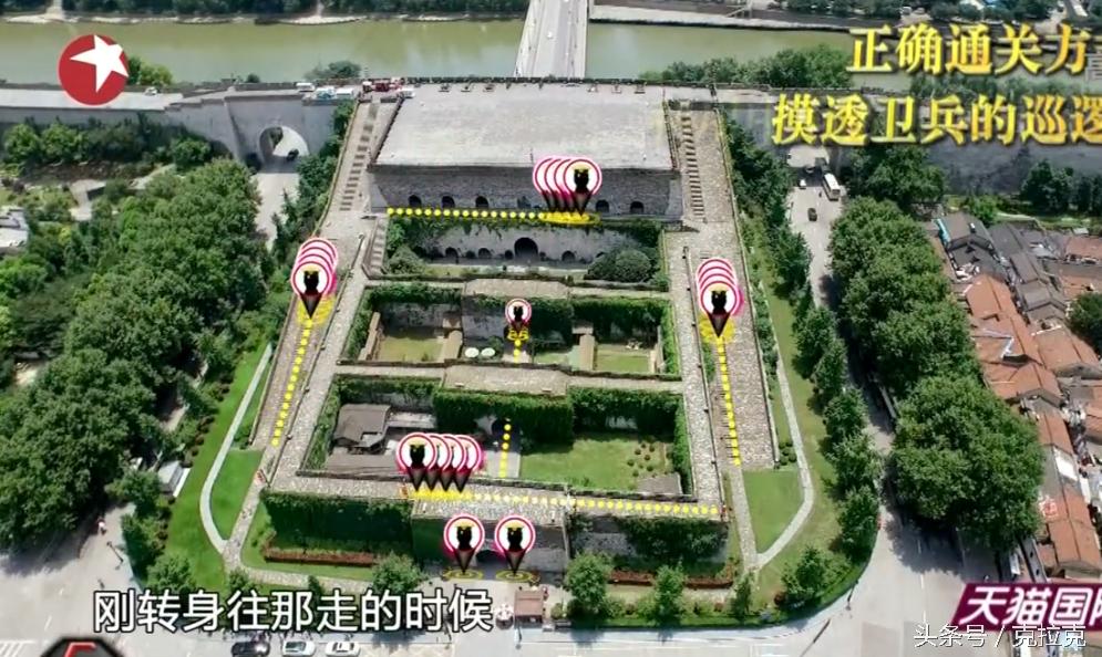 极限男人帮罗志祥张艺兴,极限挑战罗志祥张艺兴猪羊cp