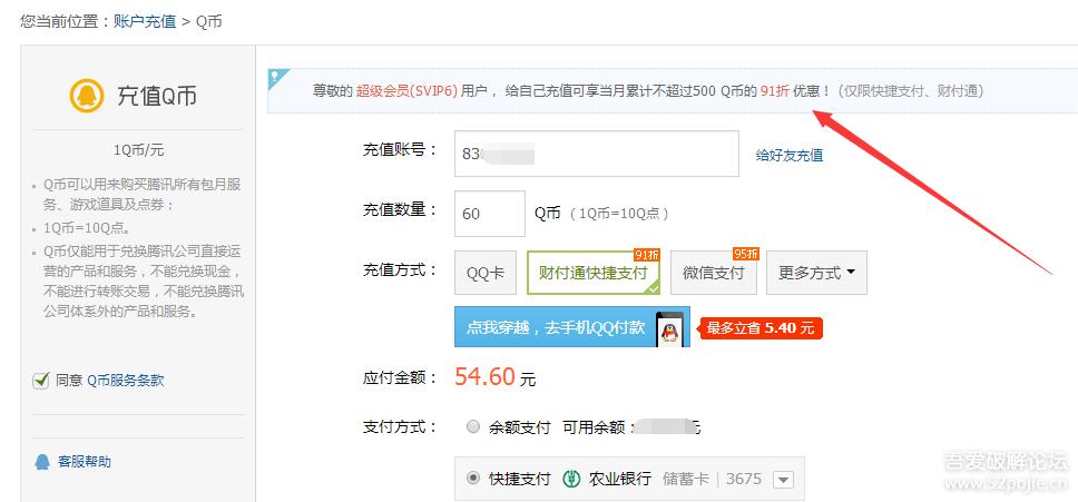 活动分享朋友圈,活动分享会1分钟