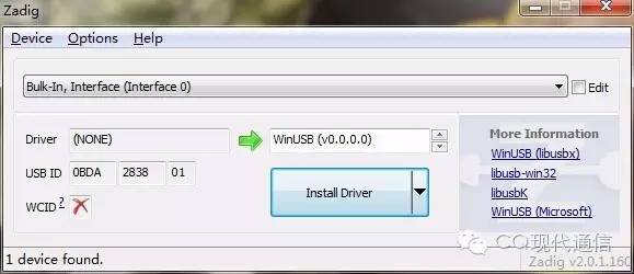电视棒如何在电视机上使用,电视棒安装与应用