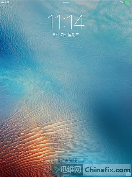 ipadair白苹果无限重启,ipadair白苹果重启刷机报错9