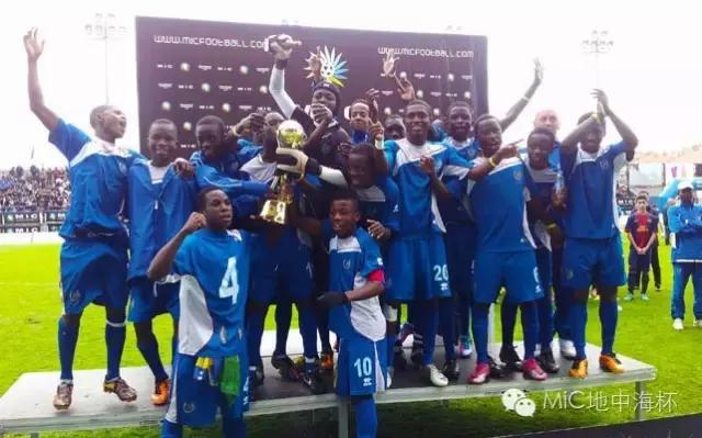 mic地中海杯,2017国际青年杯足球
