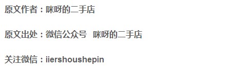 一个购物狂的自白国语版,一个购物狂的自白男主