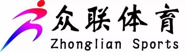洛阳体育公园最新规划,洛阳华夏体育公园效果图