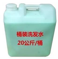 北京一男子1000元买房,北漂男子268万买的房子北京