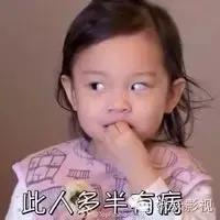 应采儿jasper爸爸去哪儿输了比赛,selina大张伟应采儿飞轮海