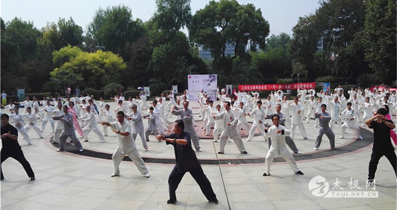 太极拳资讯:国际太极拳大师朱天才“一带一路一太极”走进南昌