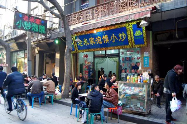 全国十大著名的美食街你去过几个,中国十大美食街