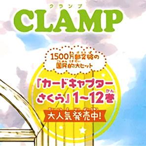 火影动画没完没了了！三叔侃资讯（20160905）