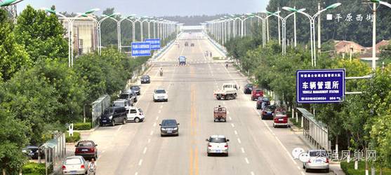 三年大变样给河北带来的影响,枣强县城的变迁