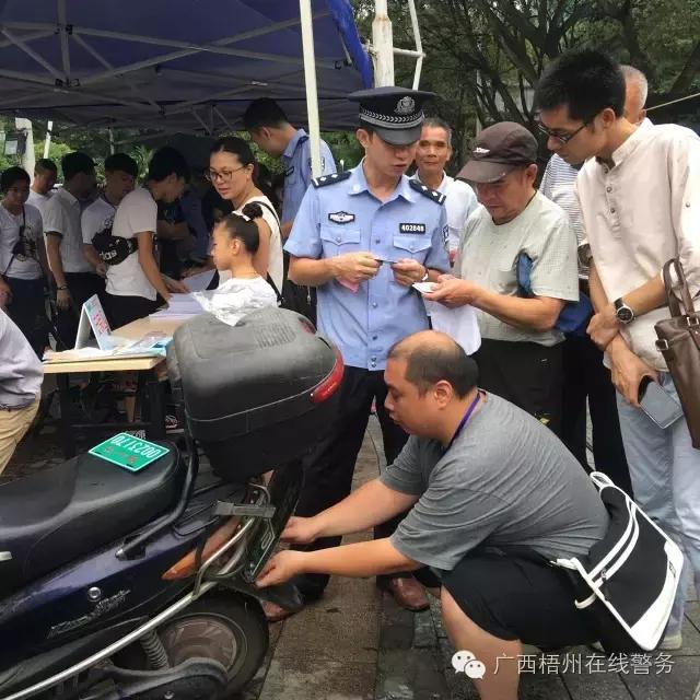 小电驴内心独白：爱我不用抱抱我，只需为我加把“安心锁”