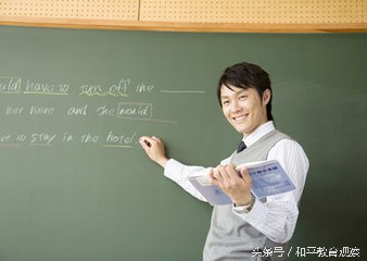 合肥教师招聘专科学历,教师招聘学历高有优势吗