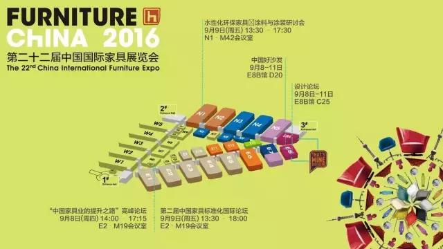 全球家具博览中心门票团购,全球家具的展销会