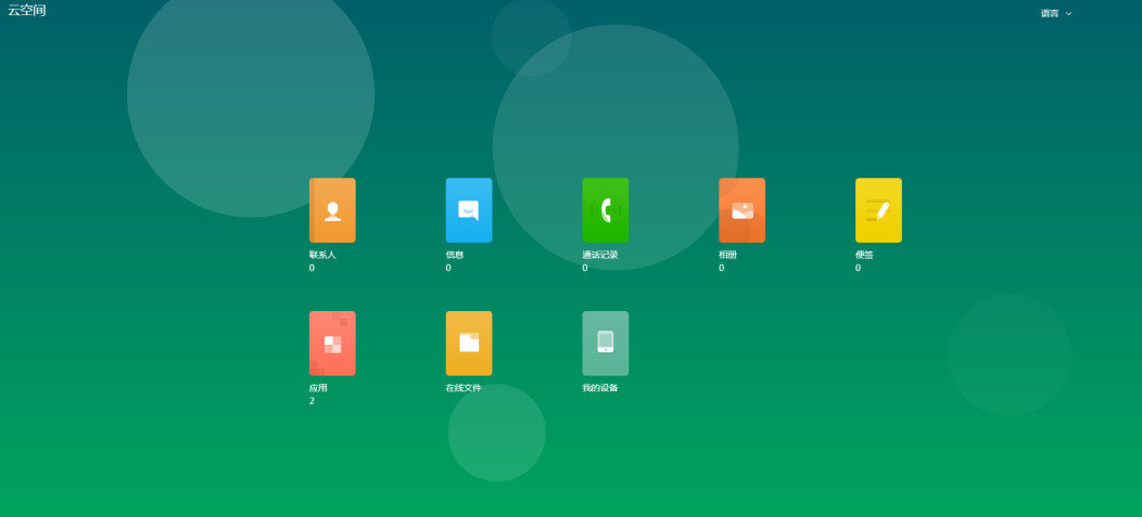 魅蓝e现在的价格是多少,魅蓝e价格多少