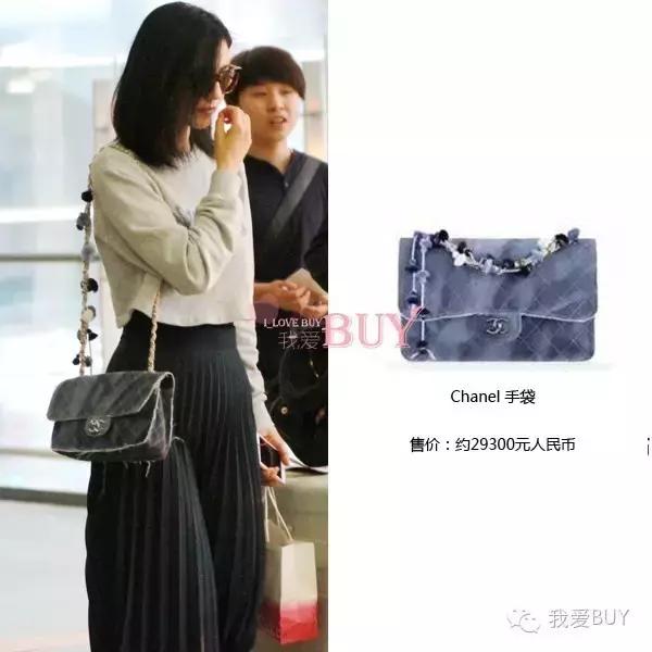 高圆圆包双肩,高圆圆推荐包包