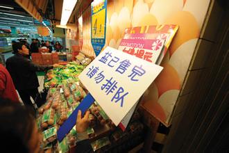 涨价背后的机会和风险,涨价的背后是机遇