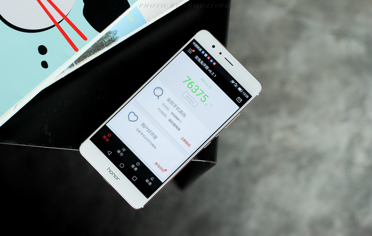 华为手机荣耀v8是快充吗,华为v8荣耀