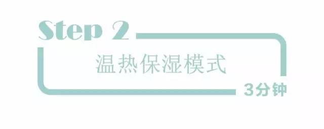 日立美容仪n4000副作用,日立美容仪n4800有用吗