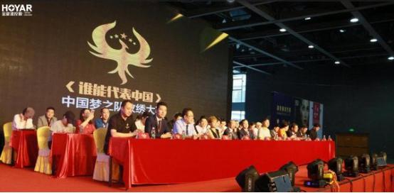 八一八美业九月发生的大事件