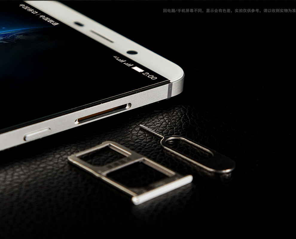 猛降1700元乐视X800要和千元机争天下