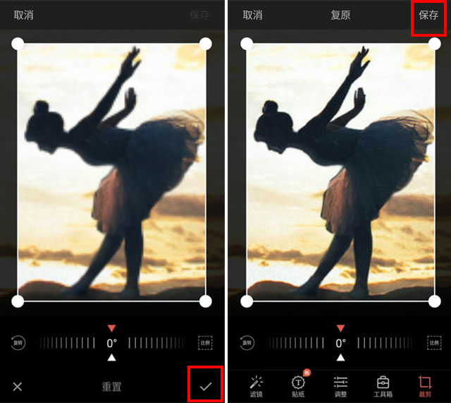 魅族手机怎样截屏截长图,魅族手机滚动截屏怎么截长图