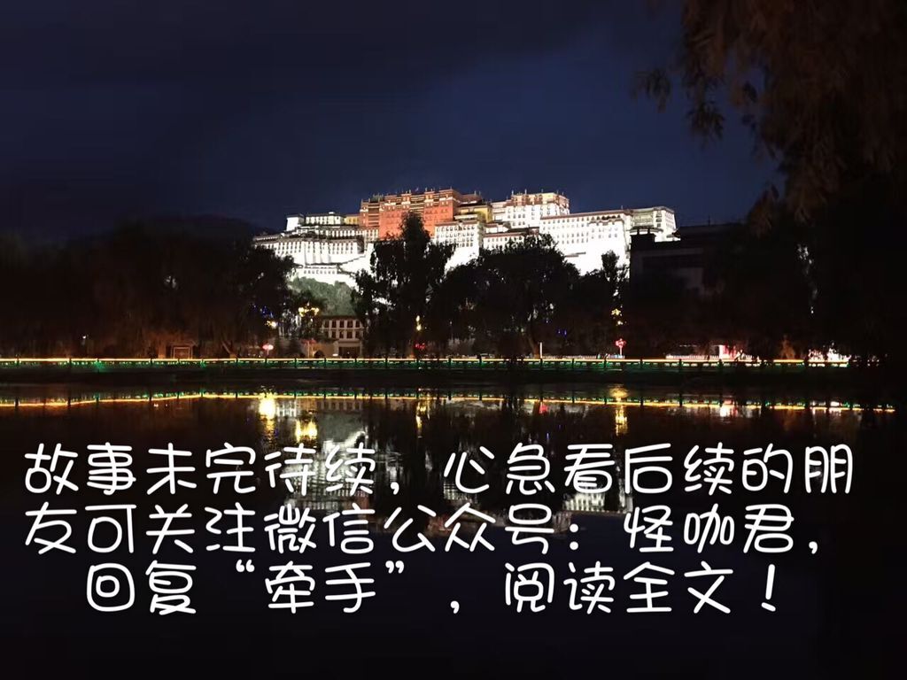 富家女为了体验生活来到超市上班,富家女农村体验生活