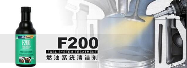 汽车保养品知识,人要保养车要修